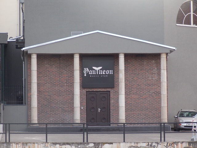 Pantheon centrum hudby